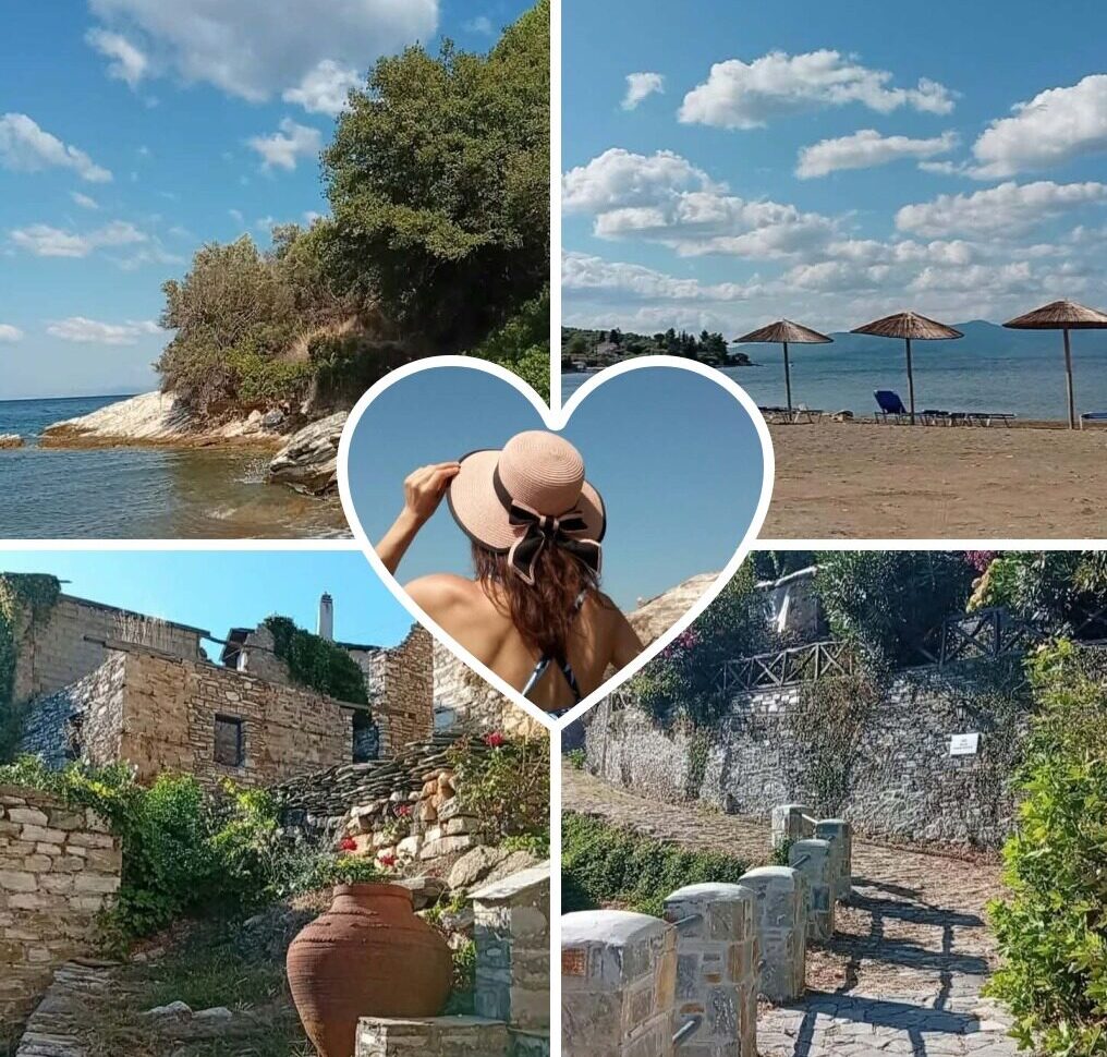Η ζωή σαν κοκτέιλ
